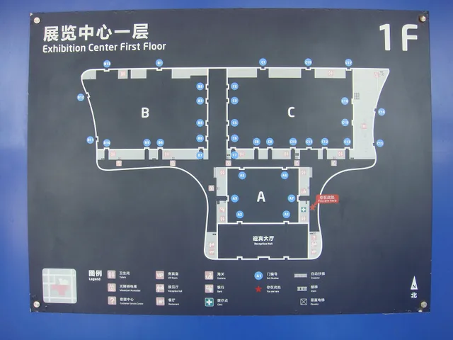 Floor plan for first floor of Hainan International Convention And Exhibition Center, Hainan, China. Planning a trade show marketing budget