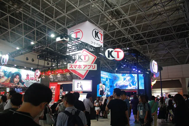 ​2016東京電玩展，光榮特庫摩遊戲攤位。. Trade show marketing metrics: a 1 to 5 scorecard for renewal